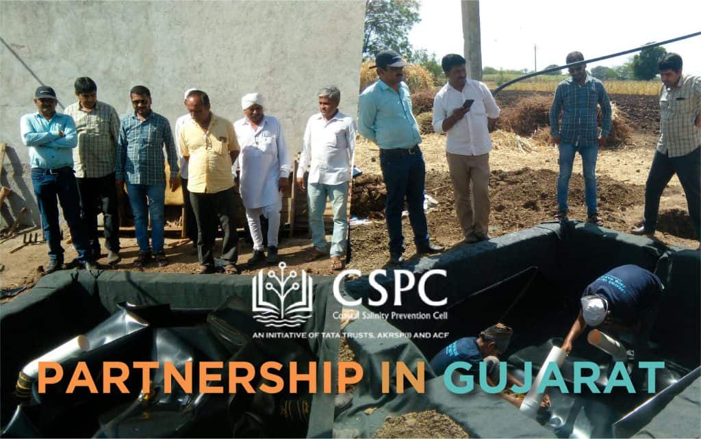 CSPC Gujarat